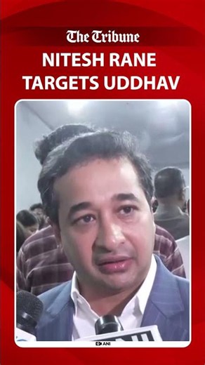 Maharashtra Minister Nitesh Rane Slams Uddhav Thackeray Over Ram Mandir Donation Row