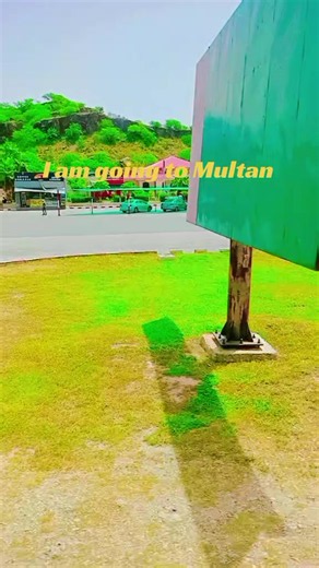 Trip to Multan: Excited Journey Begins