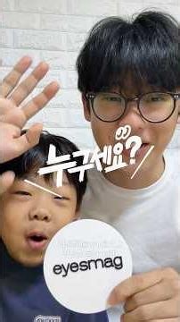 원진원·원진운 형제 인터뷰 바로 땡겨보겠습니다