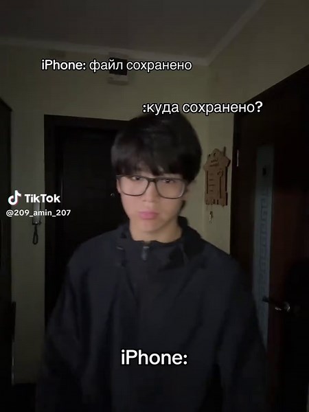 209_amin_209 on TikTok