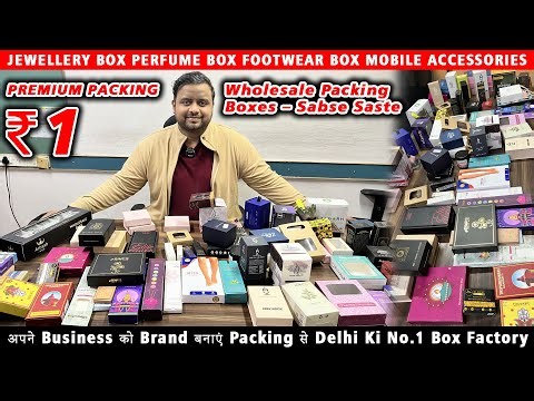 Corrugated Box Manufacturing Factory Delhi | Jewellery, Footwear, Perfume | Brand Banao Packaging Se