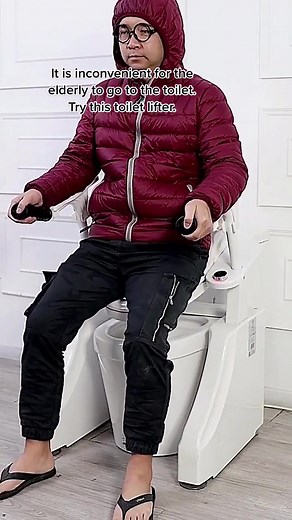 #foryou#need#nightstool#lift