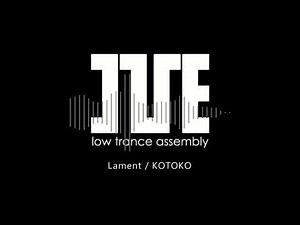 【I've Sound】Lament / KOTOKO