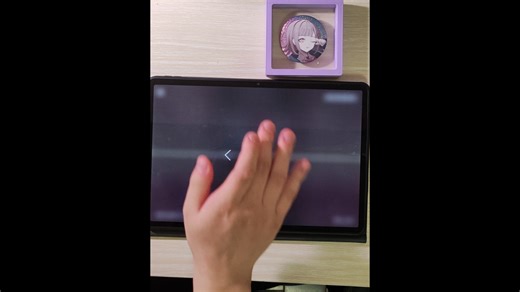 【欢快的音乐与跳脱的手法】单手Phigros Lv13 Aphrodite's Child(short ver.) ALL PERFECT