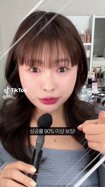 성공적인 쿠션 선택을 위한 꿀팁 공개