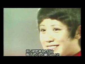 森昌子 せんせい Masako Mori