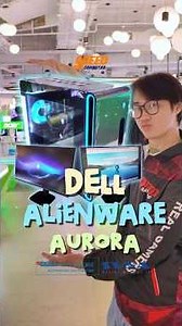 Alienware Aurora 👽 Cool design, ultimate power, ready for action! Plus complete monitor set 🖥️🔥