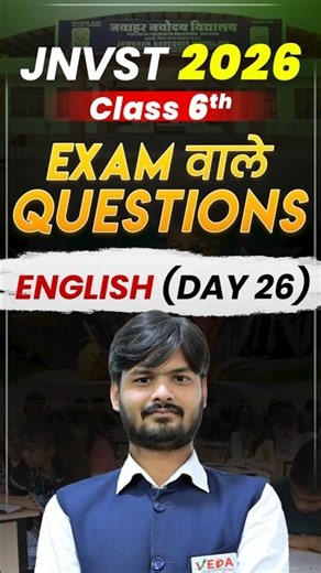 JNV Class 6 English | Question 26 | PYQ Series | Navodaya Vidyalaya 2026