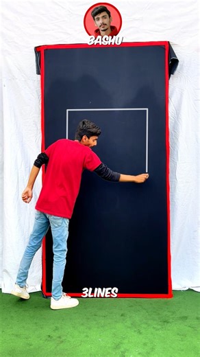 The Impossible Square Puzzle 🧩