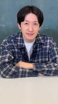 【Android】メッセージ通知機能『バブル』を使う方法 #Shorts #スマホ便利機能 #たつろう