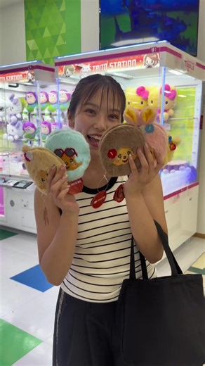 日焼けモンチッチのポーチをUFOキャッチャーで取るコツ