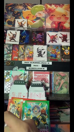 Pokémon Pikachu Cosplay Box - 30 Packs, 5 Cards Each, Unboxing Adventure, Rare Card Discovery, Live or Sealed Shipping, Perfect for Cosplay & Trading Card Game Lovers