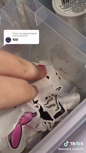 Ответ пользователю @artemchik2712 #beaded_butterfly