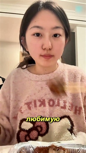 Самый странный хак из Китая, который шокировал всех