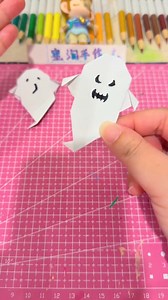 Cute Halloween Ghost Origami Tutorial #CraftTutorial #DIYCrafts #CreativeCrafts #OrigamiTutorial | People Crafts