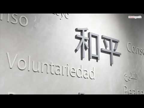 HK an international legal hub (25.12.2025)