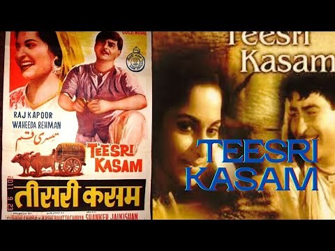 Teesri Kasam 1966 Hindi Full Movie Raj Kapoor, Waheeda Rehman Hindi Classi