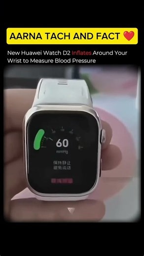 Huawei Watch D2: The Smartwatch That Measures Blood Pressure! 😱⌚