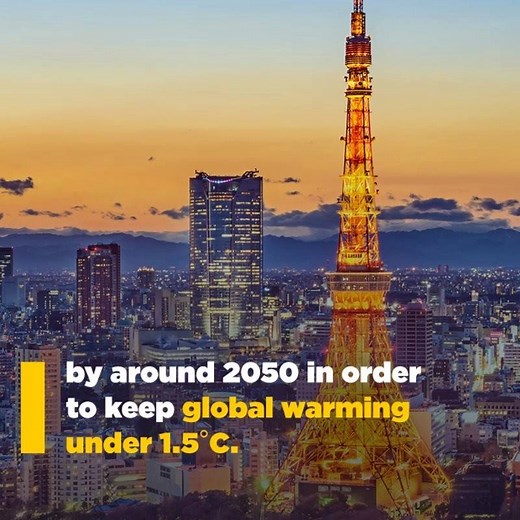 Through Zero Emission Tokyo, an initiative to reduce the city’s carbon footprint, Tokyo aims to contribute to the goal of global net zero CO2 emissions by around 2050. Learn more in the video below about the city’s environmental programs to turn this goal into a reality. | Tokyo Gov