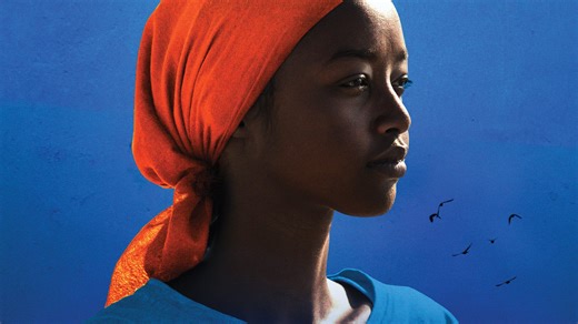 Samia (Trailer with English Subtitles)