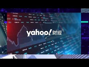雅虎香港 Yahoo Hong Kong Live Stream