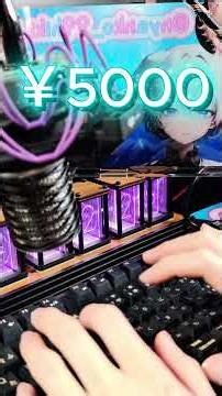 どれが好き？総額77000円のキーボード打鍵音比較 #shorts #キーボード #keyboard #gadgets