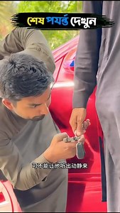 Allah Ke Madad #ytshorts #islamicprayer #viral #viralvideo #shortsfeed #trending #foryou #pakistan