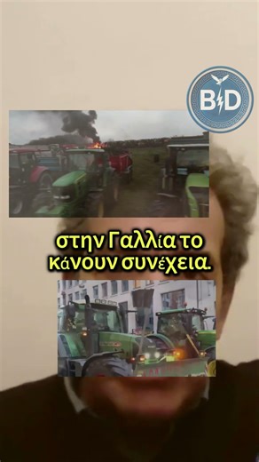 Καταρρίπτοντας τον μεγαλύτερο μύθο για την Ελλάδα... 🛑 | Brain Drained Unfiltered