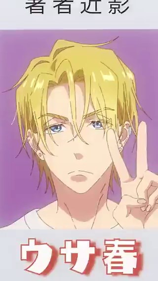 ＼ただおじゃ／メインPV（縦ver.）公開‼️📺こんや放送開始日本テレビ AnichU枠 4月7日(火)25:35～読売テレビ 火アニ枠 4月7日(火)25:29～ＢＳ日テレ 4月8日(水)24:00～※日テレ放送時間変更にご注意ください#ただおじゃ