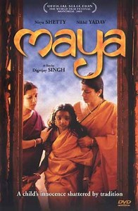 Maya (Film, 2001) - MovieMeter.nl