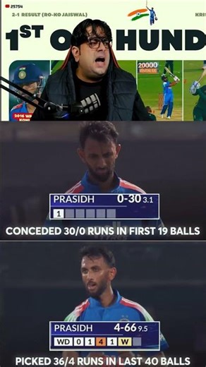 Prasiddh Krishna Jaberdast Comeback