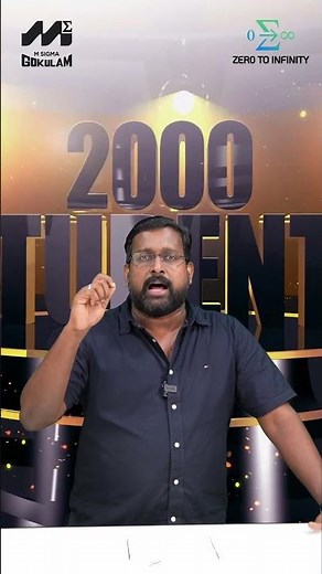 Zero To Infinity Now @ Just ₹4,000! | B-tech from Zero to Infinity | 2024 Scheme Special Offer