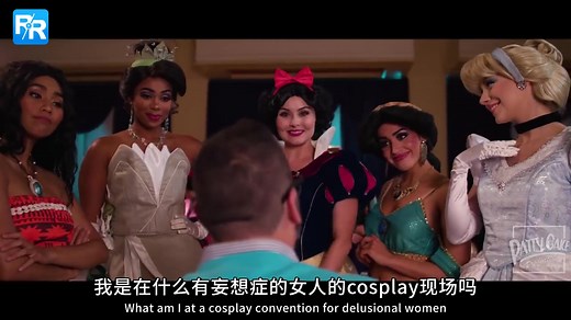 【微电影《公主学院》】Finding your happily ever after !