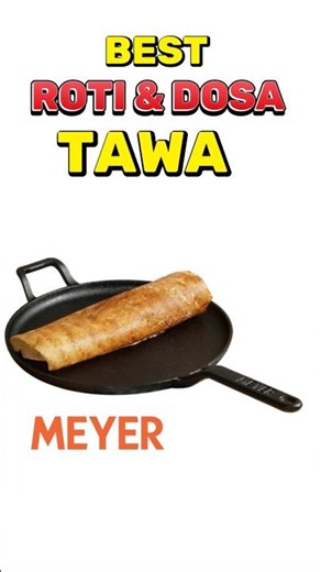 Meyer Pre-Seasoned Cast Iron Tawa | Best Non Stick Tawa in 2026 #kitchen