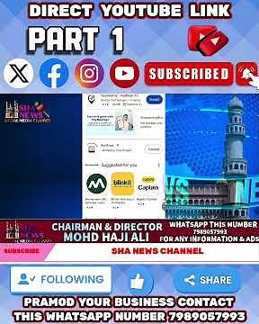 Aadhar Card Update: What You NEED to Know