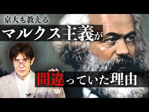 Keynesianism helps Japan get out of recession