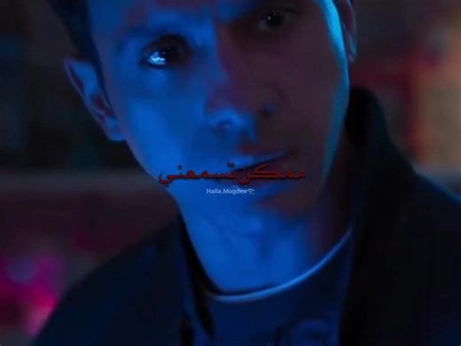 ‏ييجوا يحاسبوك على حاجة هما أصلًا ما قالوهاش.