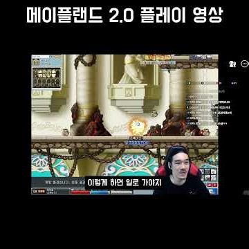 The Meran 2.0 teaser is out. This Friday?