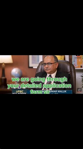 Give me brief introduction yourself 😁#UPSC #IASInterview #CivilServices #UPSCShorts #IASMotivation