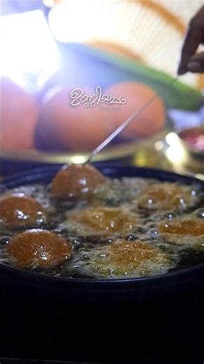 Instant Unniyappam #trendingshorts #ytshorts #shorts #shortscooking