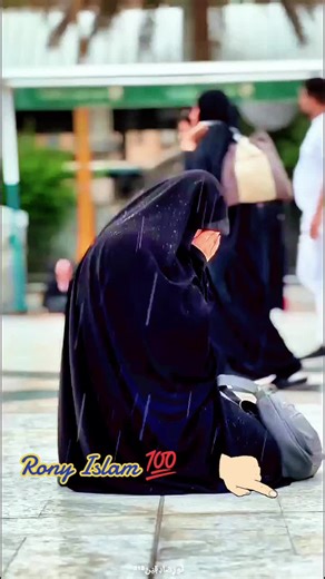 Exploring the Teachings of Muhammad in Islam