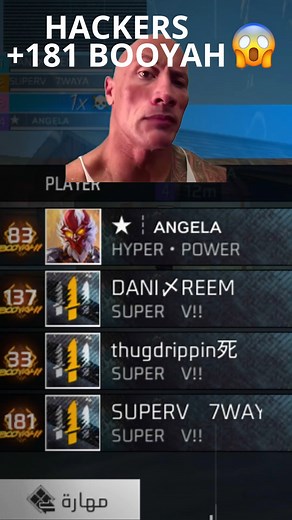 انتقمت من سكواد هاكرز😎 I got my revenge on squad hackers 😎 | OSM777FFx