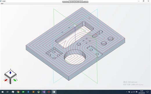 基于opencascade的国产CAM软件 仿NX界面 之跟随部件加工刀路