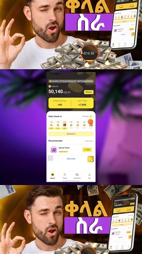 NovaTech (@nova.techtip)’s videos with original sound - NovaTech