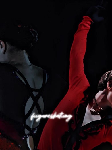 Quad Queen and Quad God: Figure Skating Stars