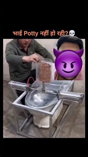 G Faad System😂😂#shorts #short #funny #reaction #trending #viral #trend #explore #explorepage #fyp