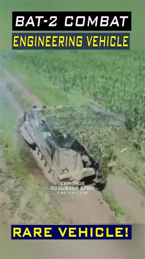 87K views · 456 reactions | Rare Russian BAT-2 Combat Engineering Vehicle #militarytechnology-000 | Barb Hunt | Facebook