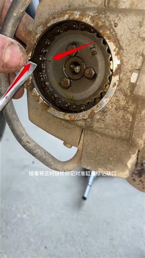 110cc摩托车调时秘籍 - 超简单调整教程