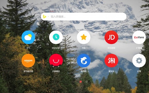 只需5分钟，你就可以轻松学会浏览器装插件，让你的浏览器体验更加好