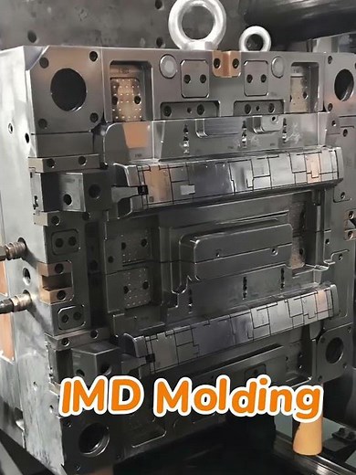 🔧 Automotive IMD Mold – Precision Tooling by TDL Mould